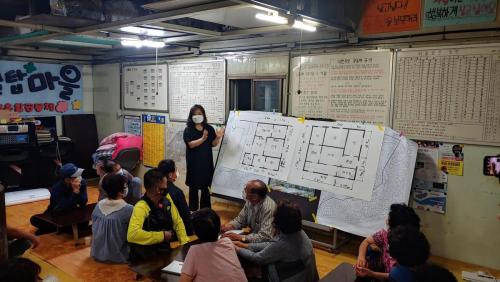 Planning Workshop: 2020 Busan